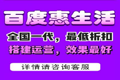 SEM服务公司助力企业转型案例